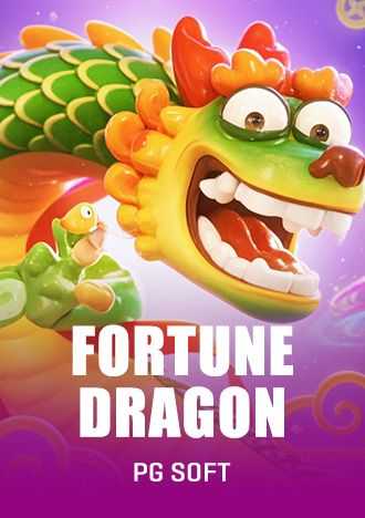 Tiger fortune
