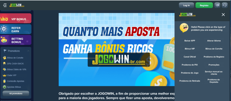 Betfair app exchange