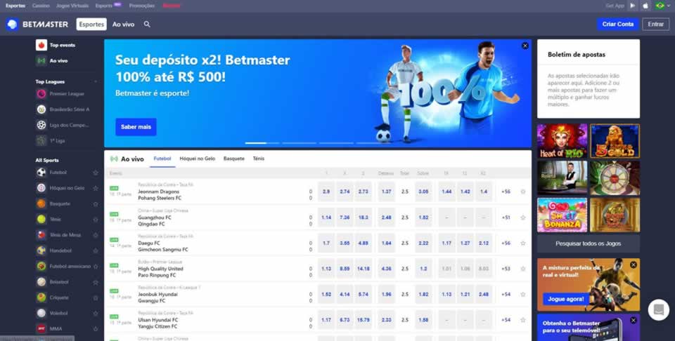 Sport betting online